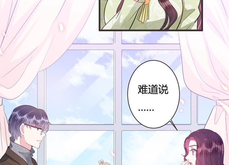 第61话 意外的会面(1/3)-第62话