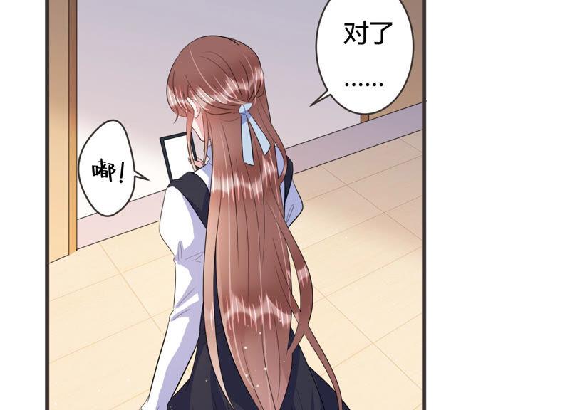 第63话 安成熙要离开？！(1/2)-第64话