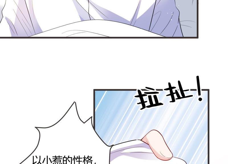 第63话 安成熙要离开？！(1/2)-第64话