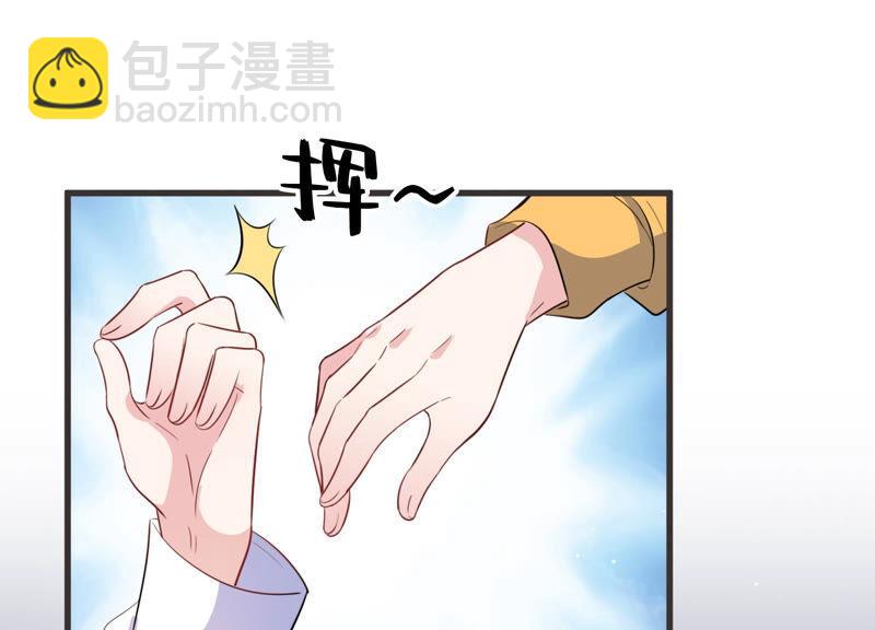 第63话 安成熙要离开？！(1/2)-第64话