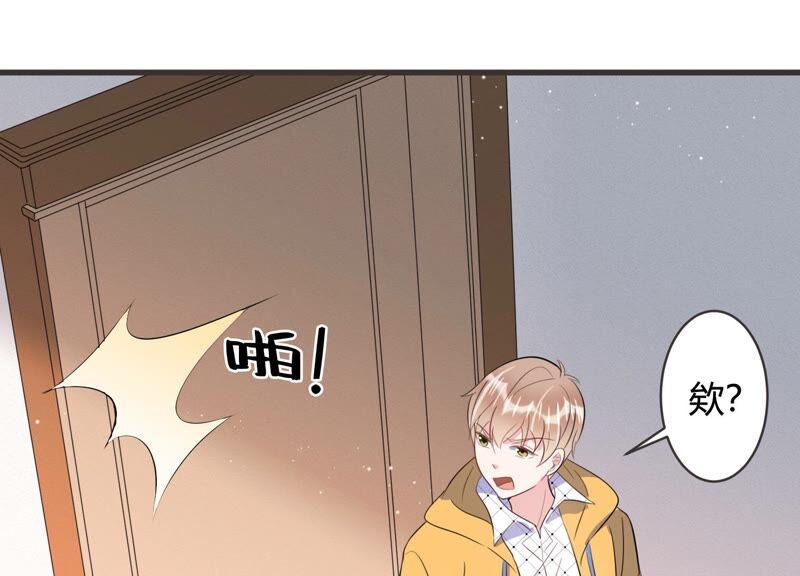 第63话 安成熙要离开？！(1/2)-第64话