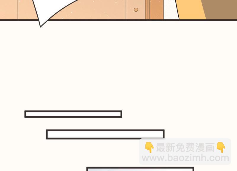 第63话 安成熙要离开？！(1/2)-第64话