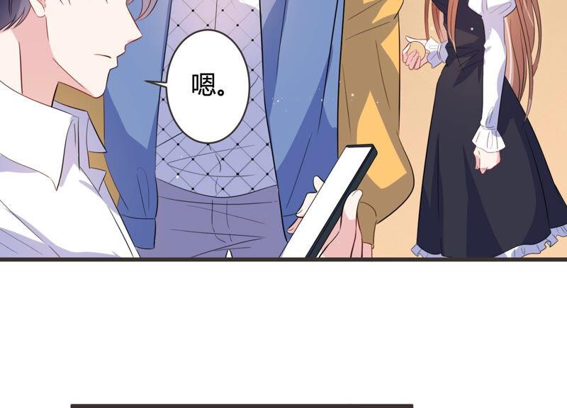 第63话 安成熙要离开？！(1/2)-第64话