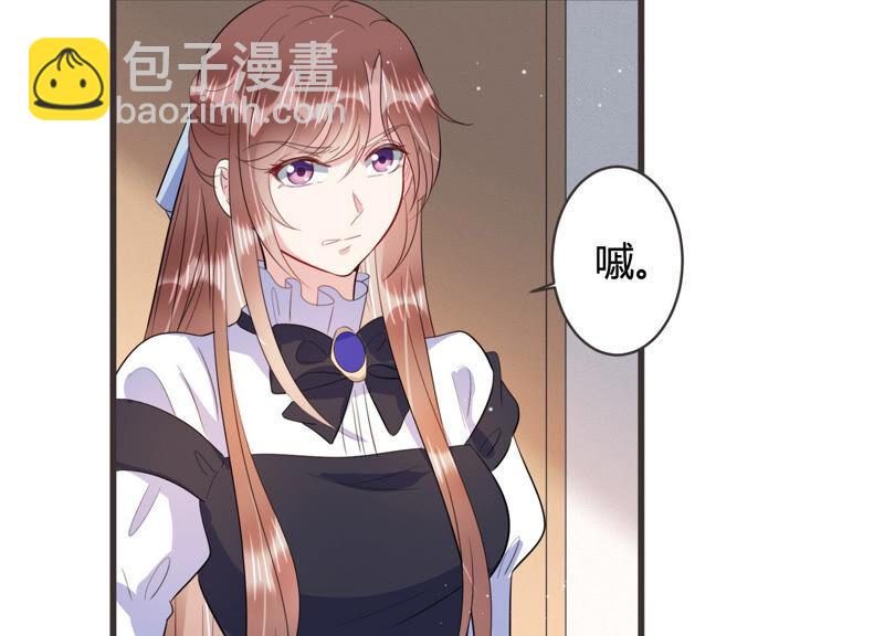 第63话 安成熙要离开？！(1/2)-第64话