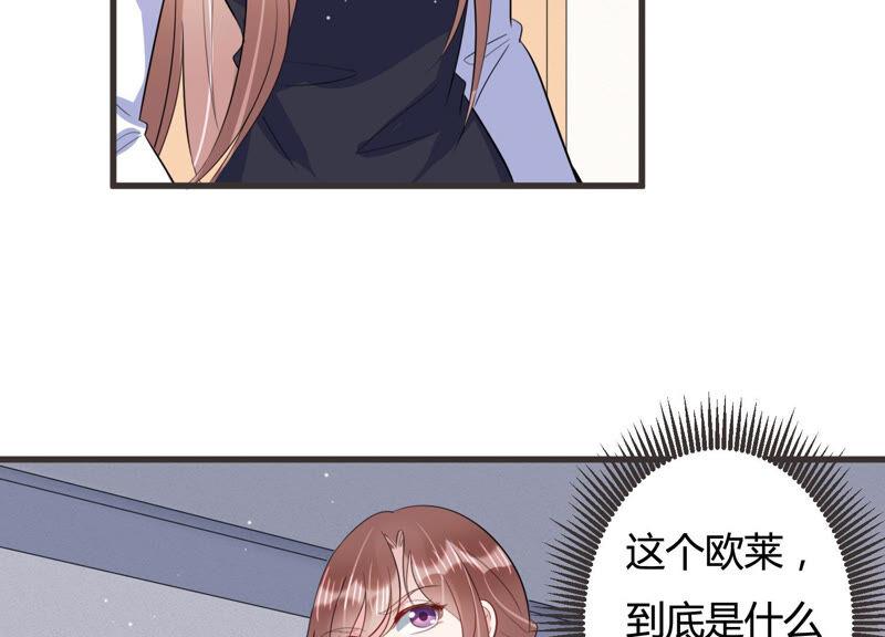第63话 安成熙要离开？！(1/2)-第64话