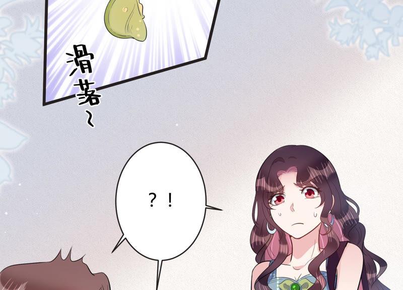 第65话 无声的信赖(1/2)-第66话