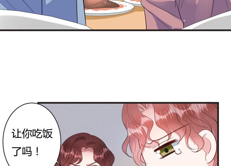 第65话 无声的信赖(1/2)-第66话