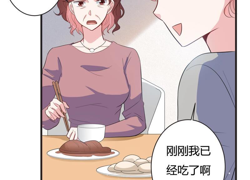 第65话 无声的信赖(1/2)-第66话