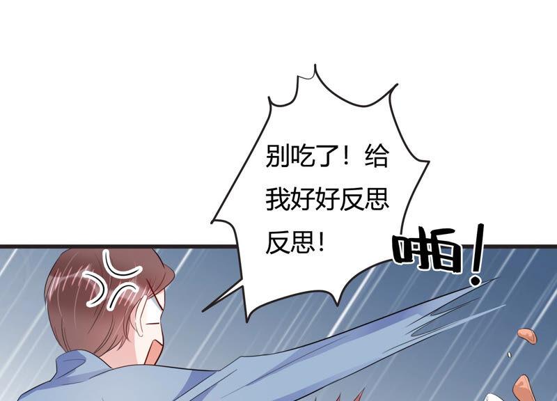 第65话 无声的信赖(1/2)-第66话