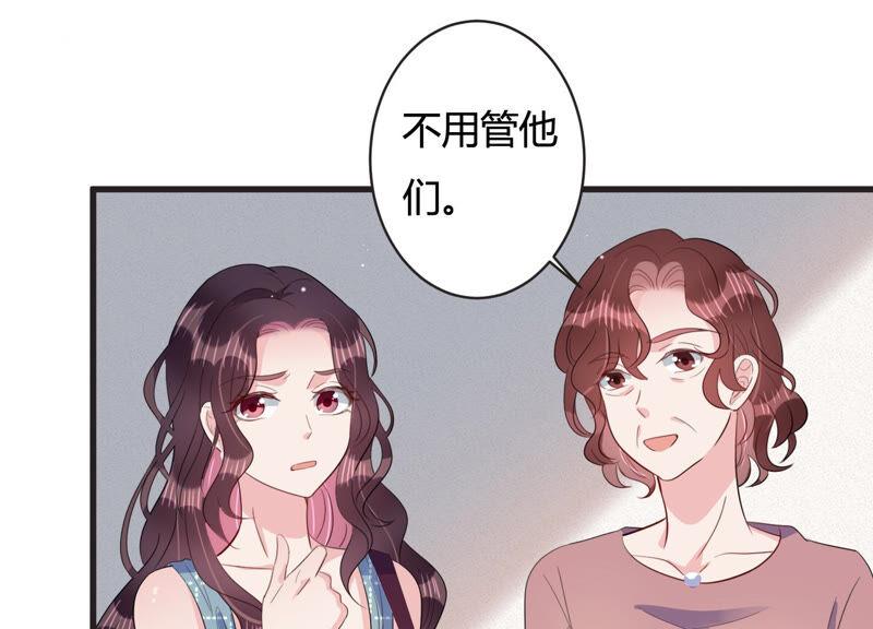 第65话 无声的信赖(1/2)-第66话