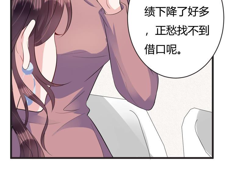 第65话 无声的信赖(1/2)-第66话