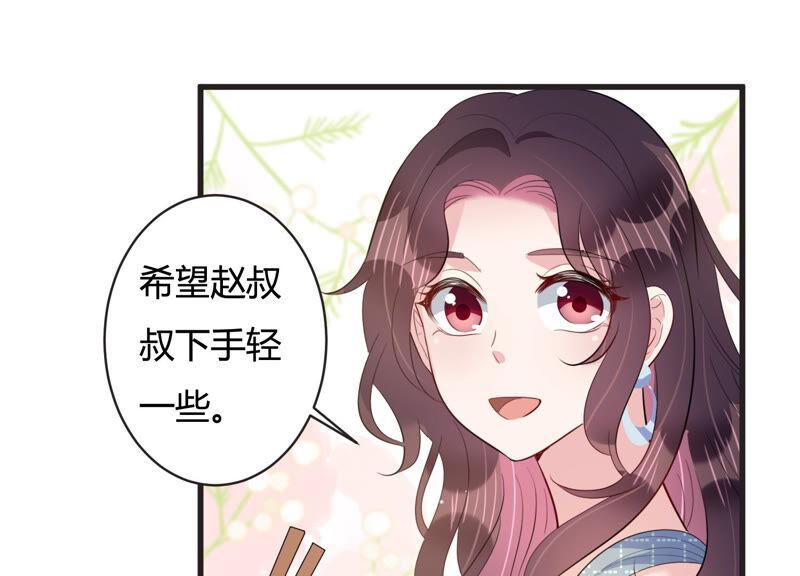 第65话 无声的信赖(1/2)-第66话