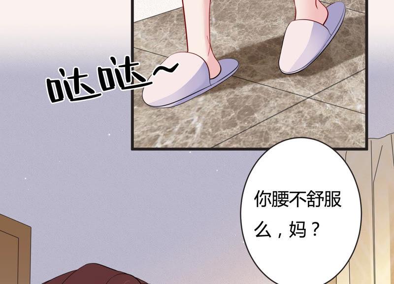 第65话 无声的信赖(1/2)-第66话