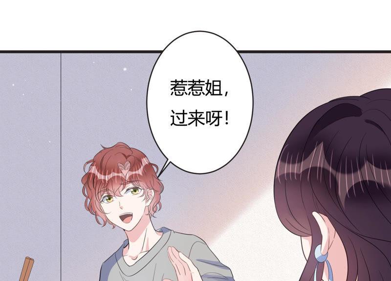 第65话 无声的信赖(1/2)-第66话