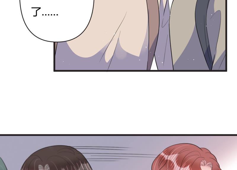 第67话 混乱局面(1/2)-第68话