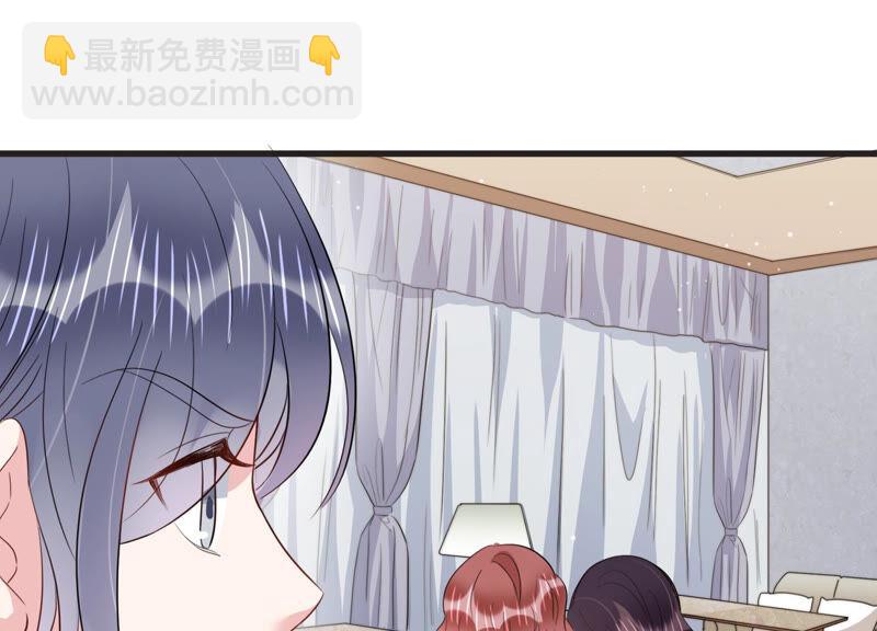 第67话 混乱局面(1/2)-第68话