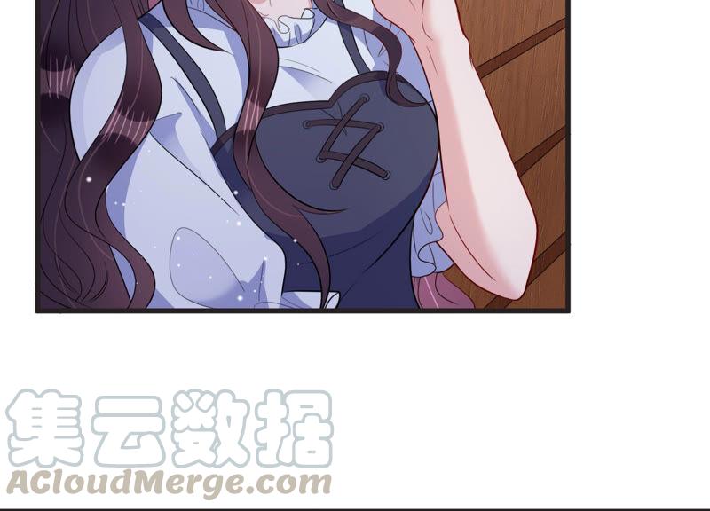 第69话 我找到你了！(1/2)-第70话
