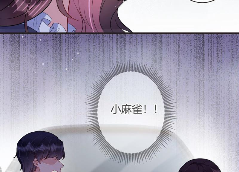 第69话 我找到你了！(1/2)-第70话