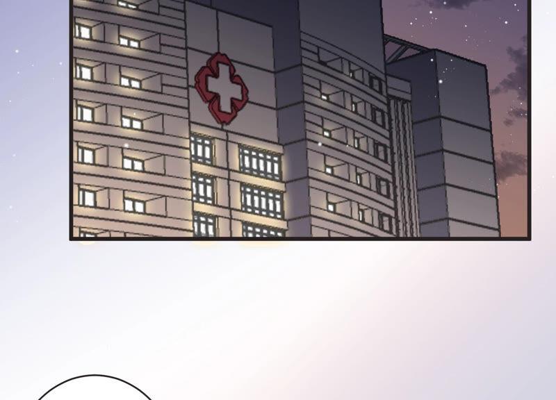 第69话 我找到你了！(1/2)-第70话