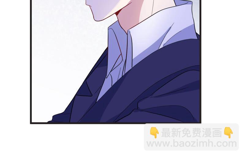 第69话 我找到你了！(1/2)-第70话