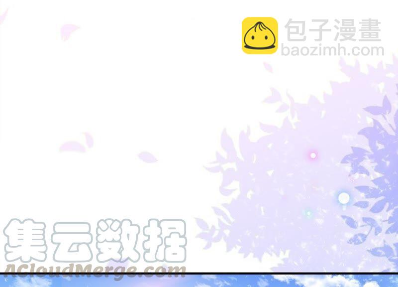 第7话 用实力打脸心机女(1/2)-第8话