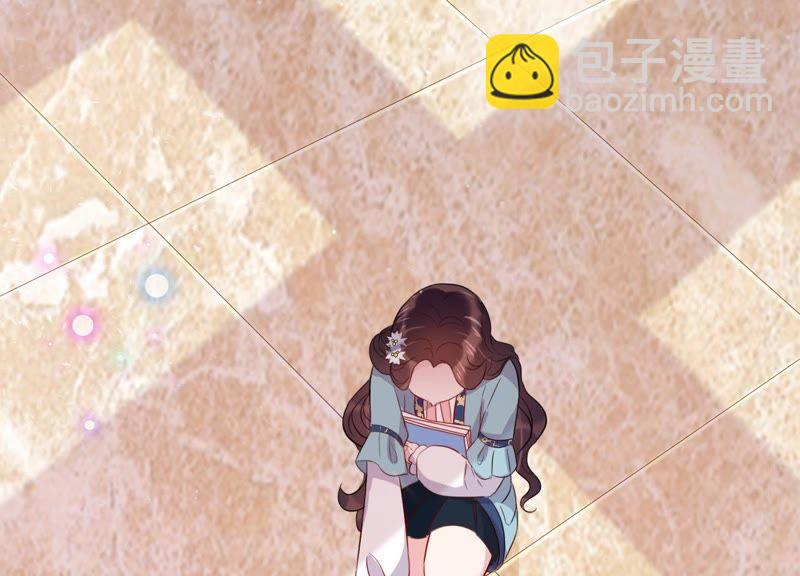 第7话 用实力打脸心机女(1/2)-第8话