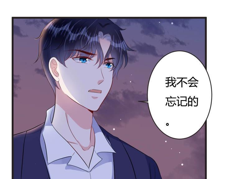 第71话 神秘的&ldquo;客人&rdquo;(1/2)-第72话