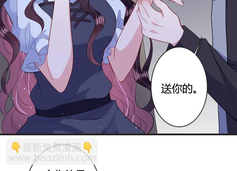 第71话 神秘的&ldquo;客人&rdquo;(1/2)-第72话