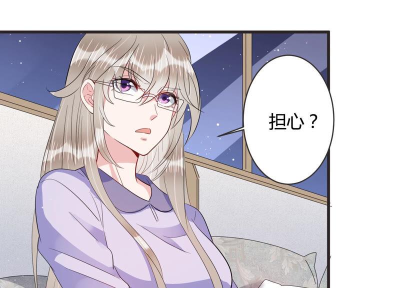 第73话 深夜闲谈(1/2)-第74话