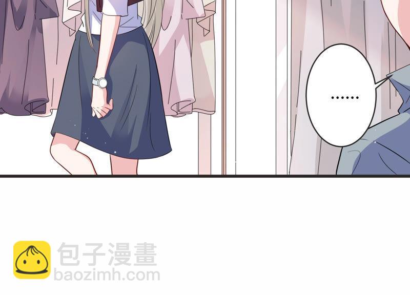 第75话 绑架？！(1/2)-第76话