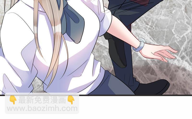 第75话 绑架？！(1/2)-第76话