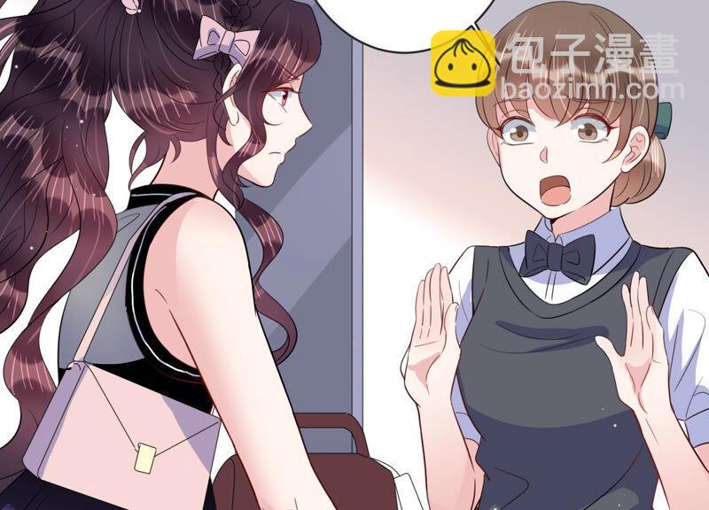 第75话 绑架？！(1/2)-第76话