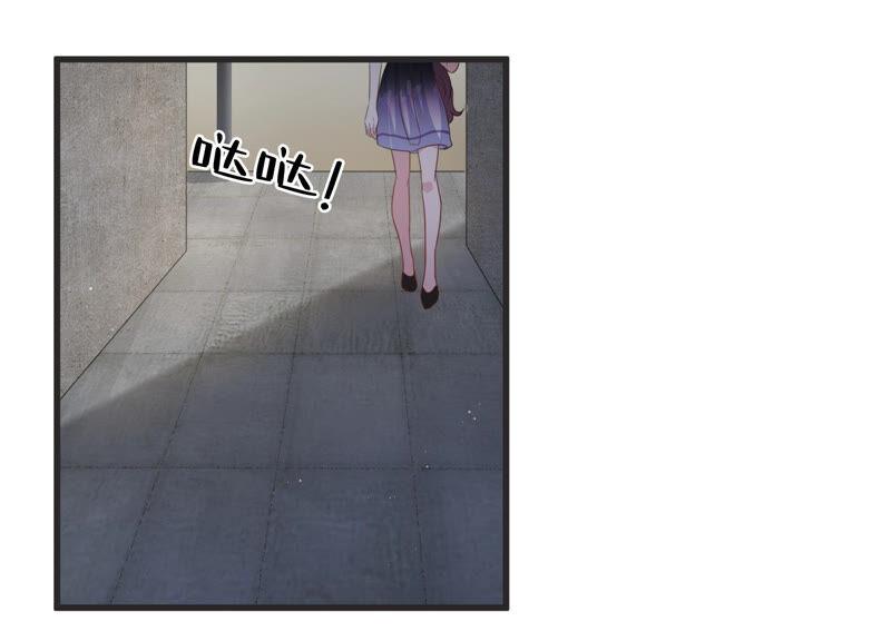 第75话 绑架？！(1/2)-第76话