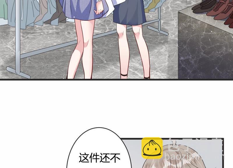 第75话 绑架？！(1/2)-第76话