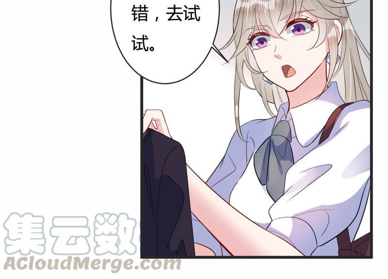 第75话 绑架？！(1/2)-第76话