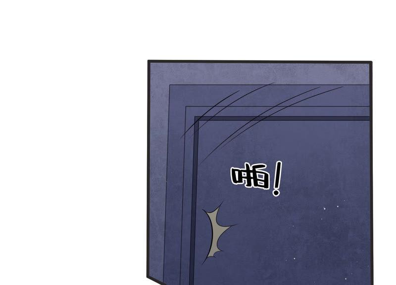 第76话 惊险自救！(1/2)-第78话