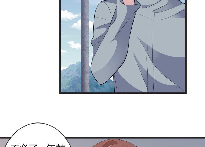 第78话 惹惹突然晕倒？！(1/2)-第80话