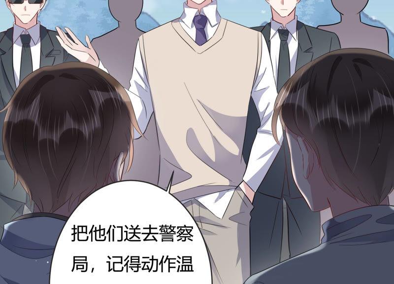 第78话 惹惹突然晕倒？！(1/2)-第80话