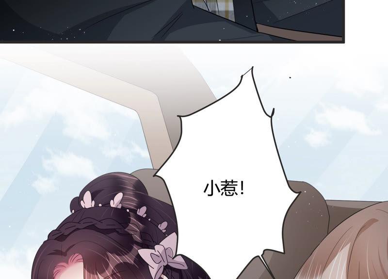 第78话 惹惹突然晕倒？！(1/2)-第80话