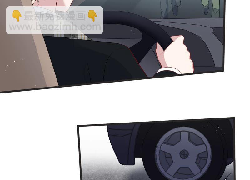 第78话 惹惹突然晕倒？！(1/2)-第80话