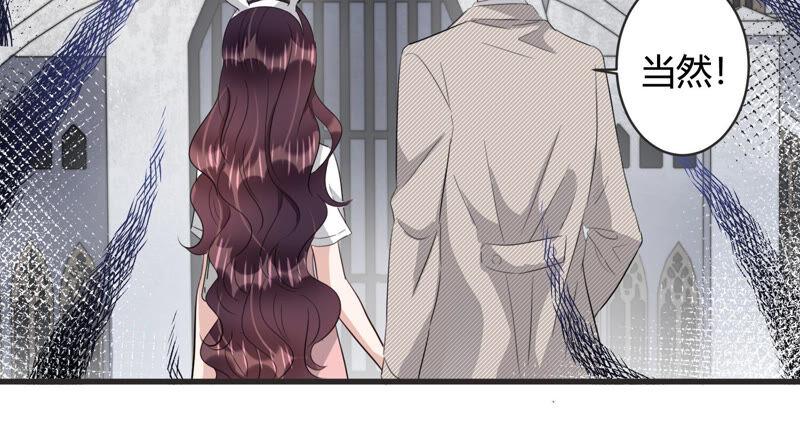 第80话 甜蜜的游园约会(1/2)-第82话
