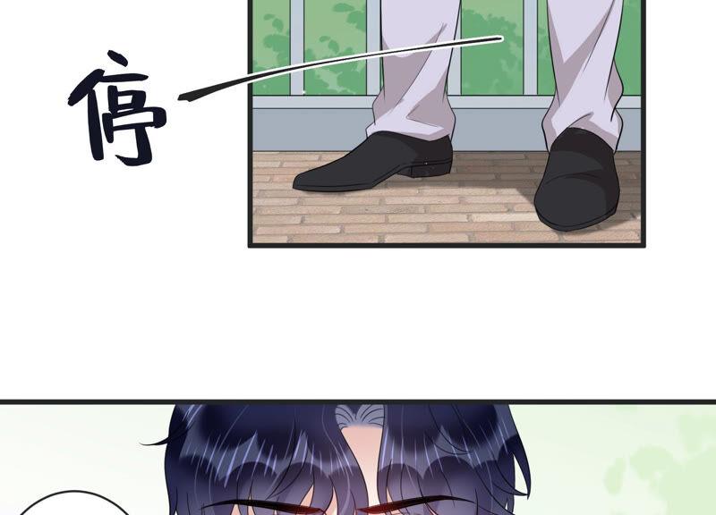 第82话 亦然哥才是长腿哥哥？(1/2)-第84话