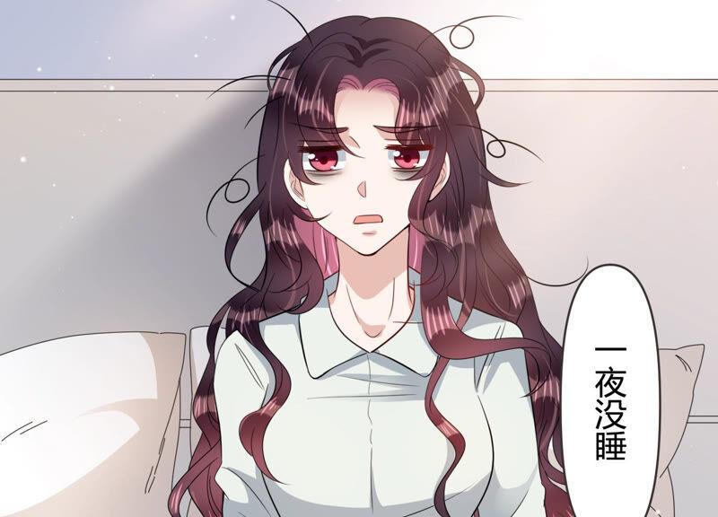 第84话 这是我写过的信？(1/2)-第86话