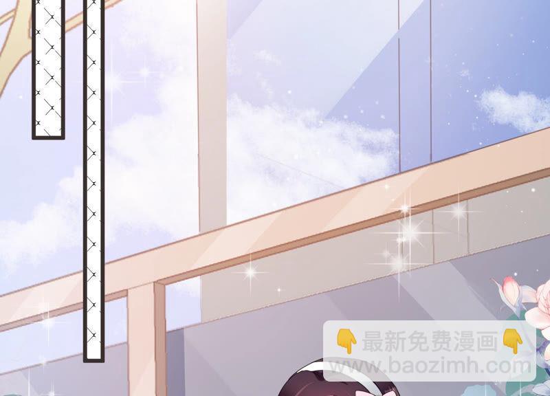 第84话 这是我写过的信？(1/2)-第86话
