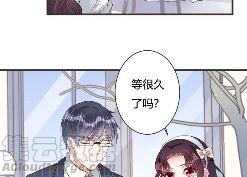 第84话 这是我写过的信？(1/2)-第86话
