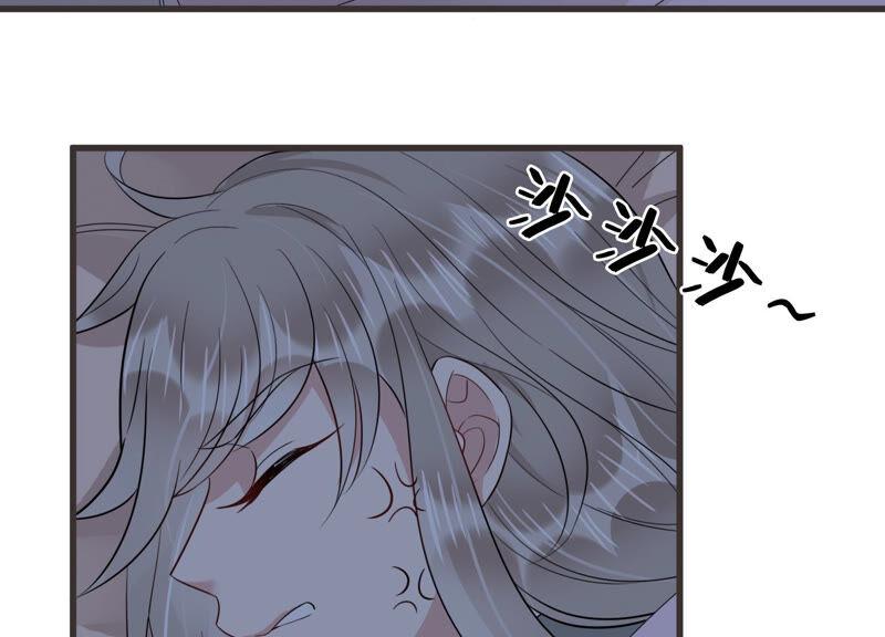 第84话 这是我写过的信？(1/2)-第86话