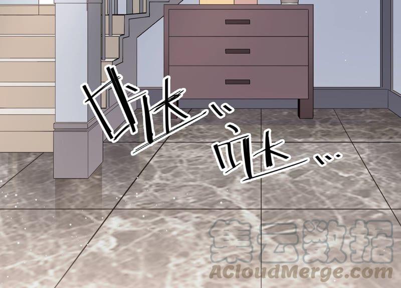 第88话 等我去见你！(1/2)-第90话