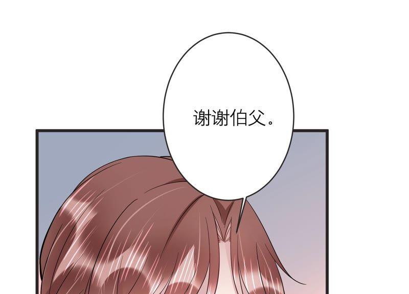 第88话 等我去见你！(1/2)-第90话