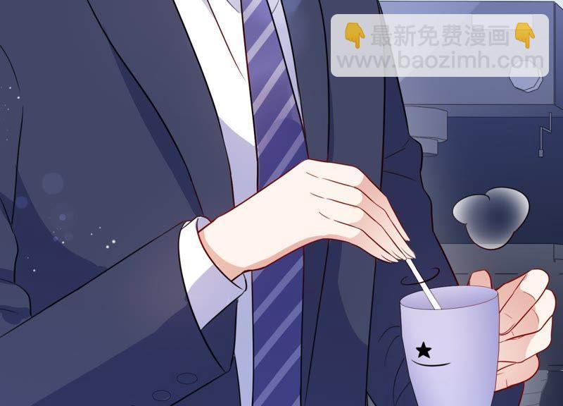 第9话 你是不是吃醋了？(1/2)-第10话