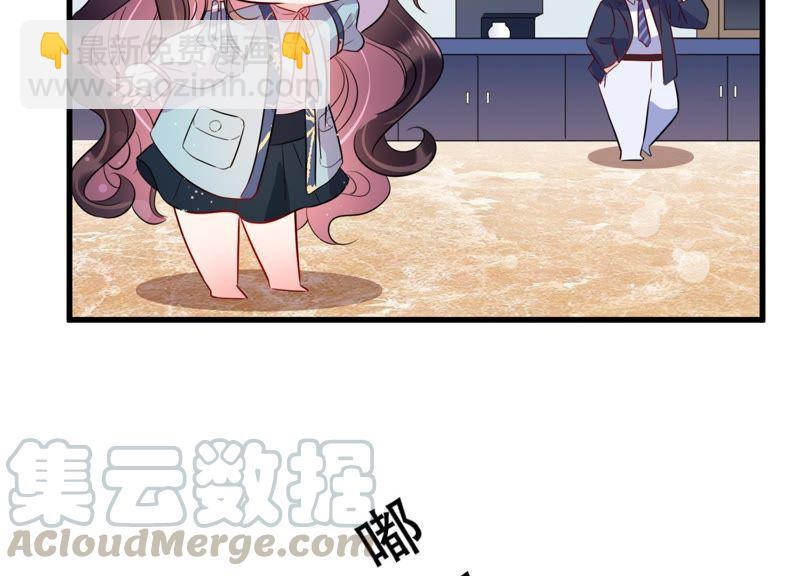 第9话 你是不是吃醋了？(1/2)-第10话